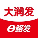 大潤發(fā)e路發(fā)