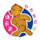 漢米達精致韓餐
