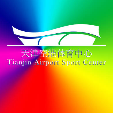 天津空港體育中心