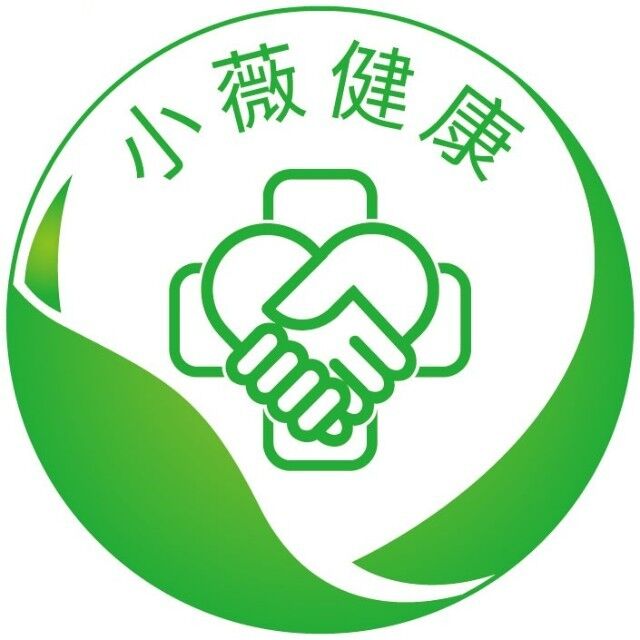 小薇健康